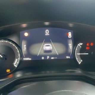 Mazda MX-30 35,5kWh GTE+ Premium Modern