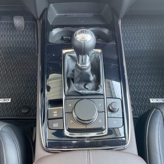 Mazda CX-30 e-Skyactive G122 Exclusive-Line