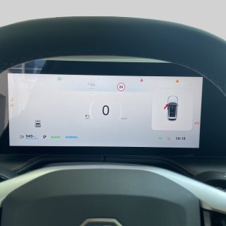 MG HS Hybrid+ Luxury 1,8Wh Aut.
