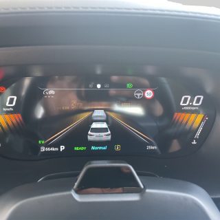 MG ZS 1.5 Hybrid+ Luxury